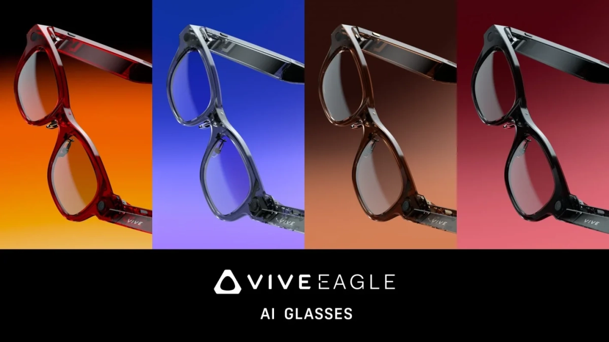 VIVE EAGLE AIグラスのカラーバリエーション