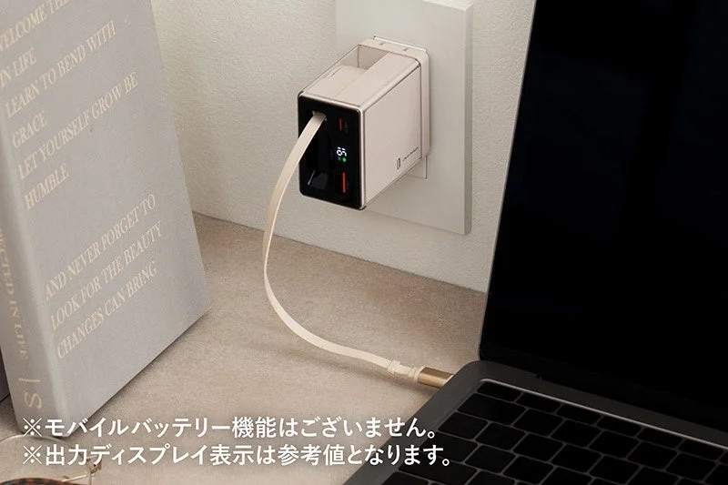 Macbook Airを充電する様子