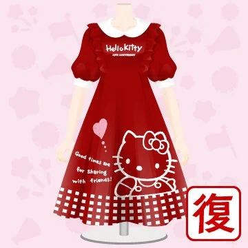 ハローキティの復刻アバター