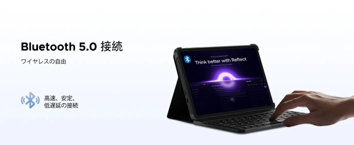 POCKAM P10 Bluetooth 5.0