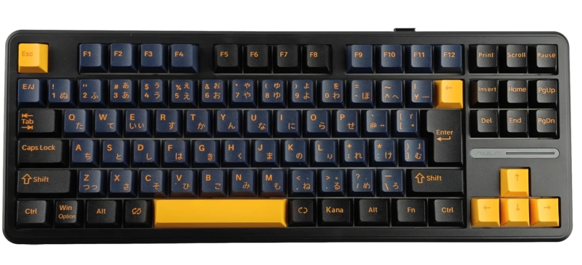 黒と黄色のテンキーレスキーボード