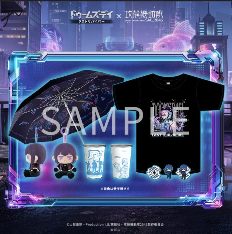 コラボ限定オリジナルグッズセットの画像