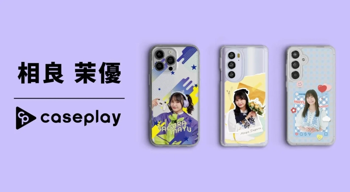相良茉優 caseplay コラボレーションスマートフォンケース