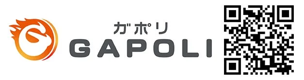 オンラインゲームセンター『GAPOLI（ガポリ）』サービス概要