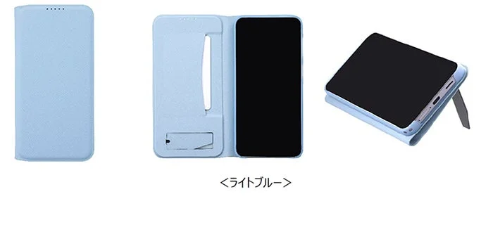 SC-54Gスタンドスマートフリップケース (ライトブルー)