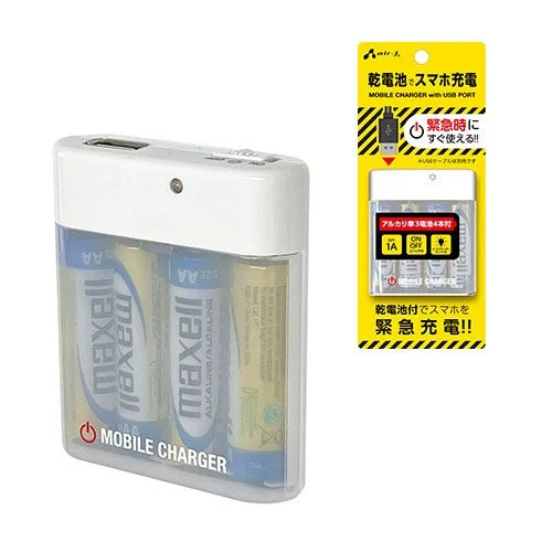 エアージェイ 乾電池式USB充電器高出力1Aタイプ