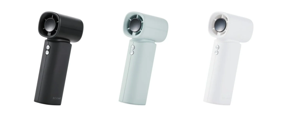 コンパクトハンディファン