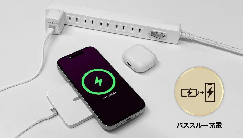 Qi2ワイヤレス充電