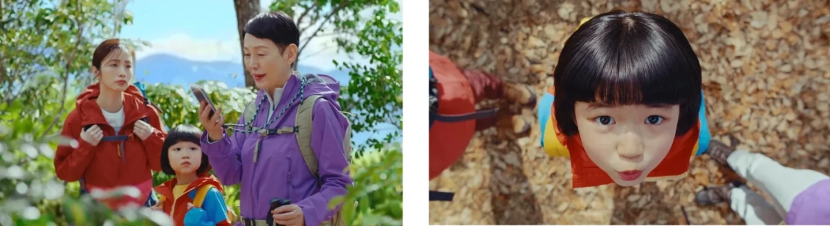 家族でハイキング中の様子