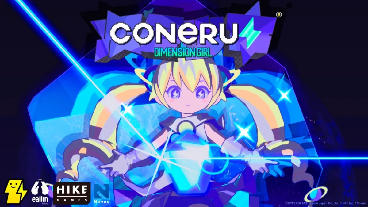 CONERU -DIMENSION GIRL- キービジュアル
