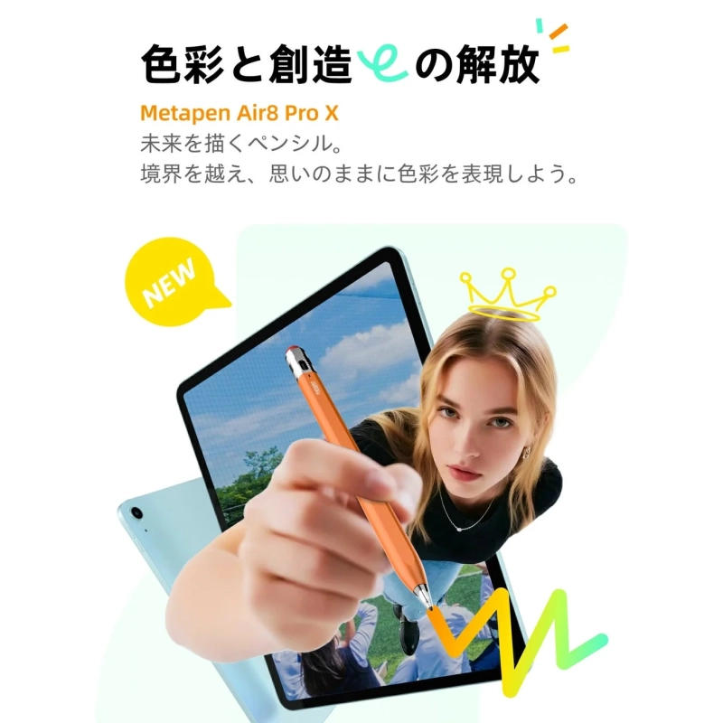 Metapen Air8 Pro X
