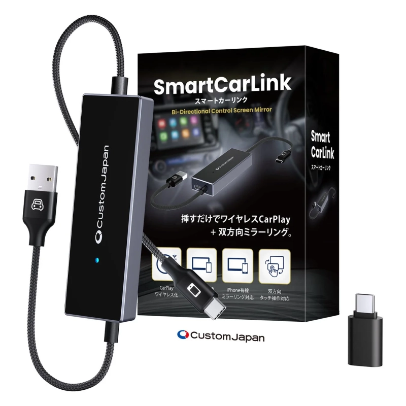 SmartCarLink スマートカーリンク Bi-Directional Control Screen Mirror Smart CarLink