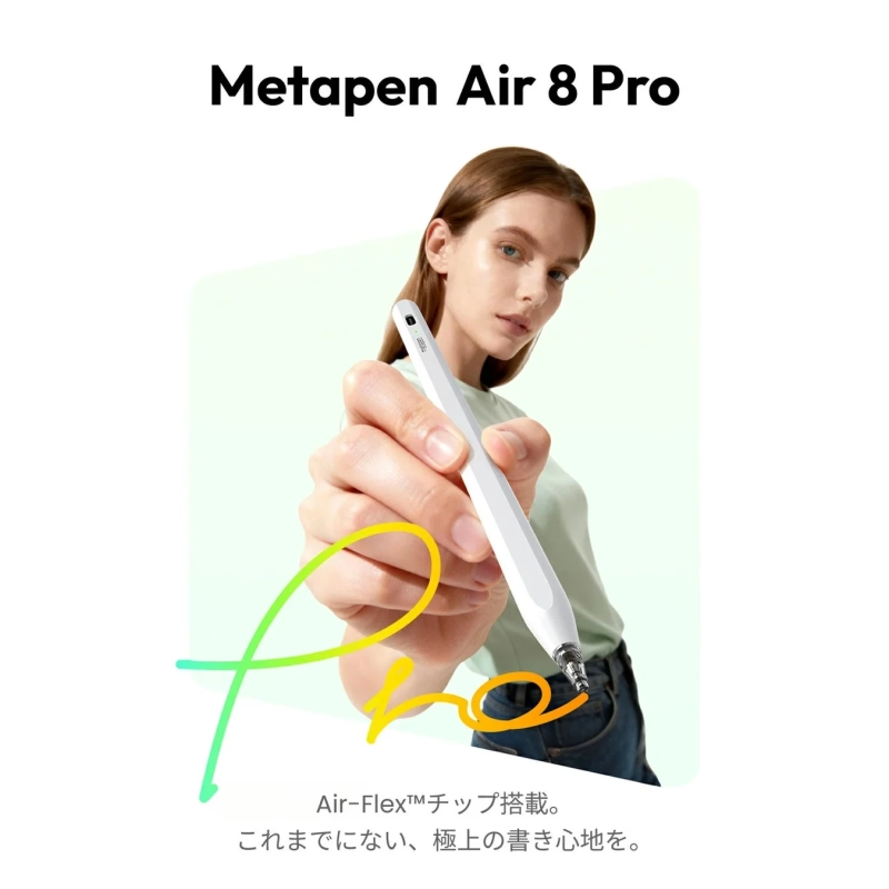 Metapen Air8 Pro