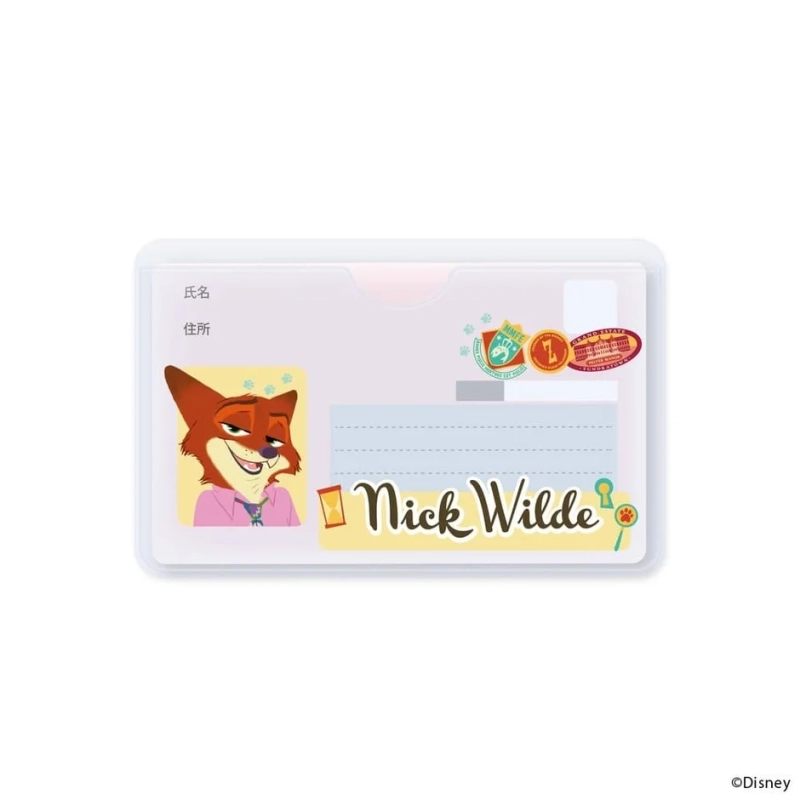 ズートピアのデザイン