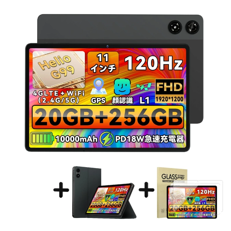 LZF ZPad3の主要スペックとプレゼント