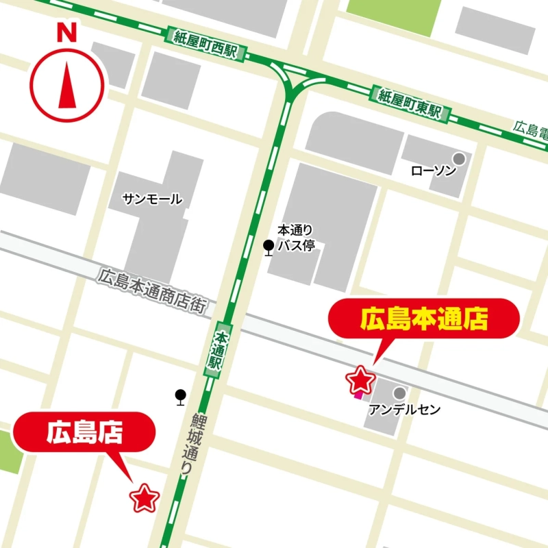 じゃんぱら広島本通店 地図