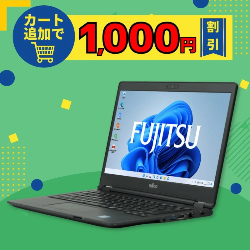 Fujitsu Lifebook U748/S