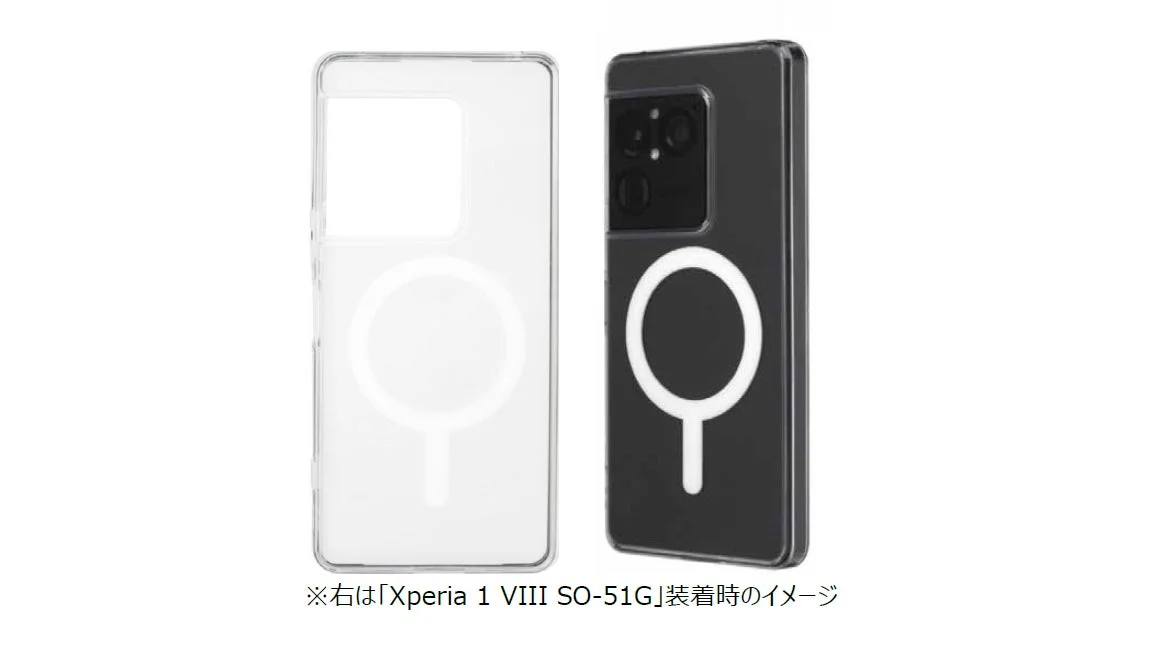 Xperia 1 VIII SO-51G Mag ハイブリッドケース