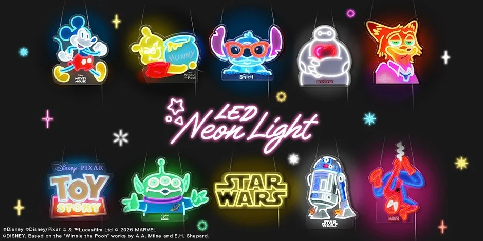 LEDネオンライト