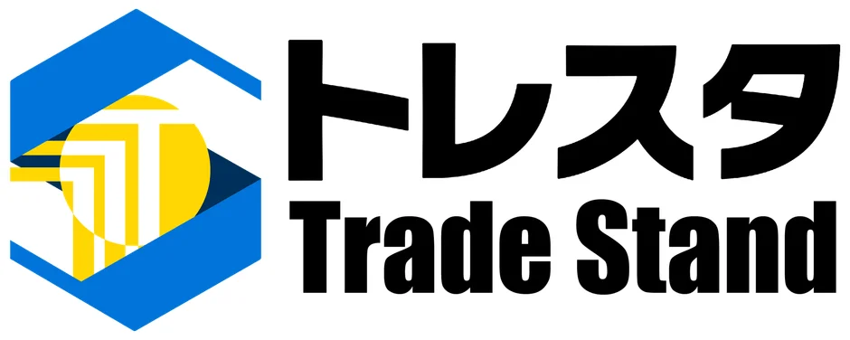 トレスタ Trade Stand
