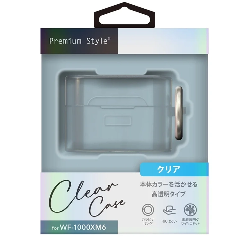 クリアケース(クリア)製品説明