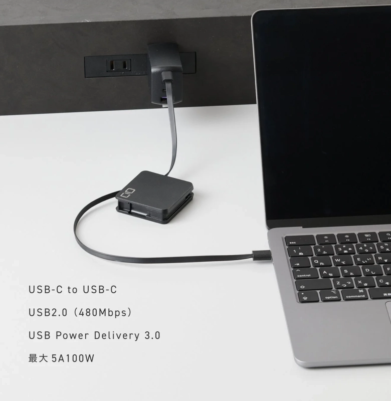 USB-Cケーブル