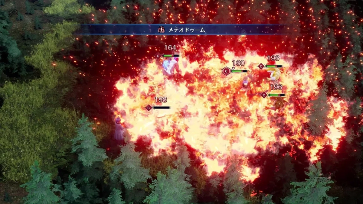 魔法攻撃のシーン