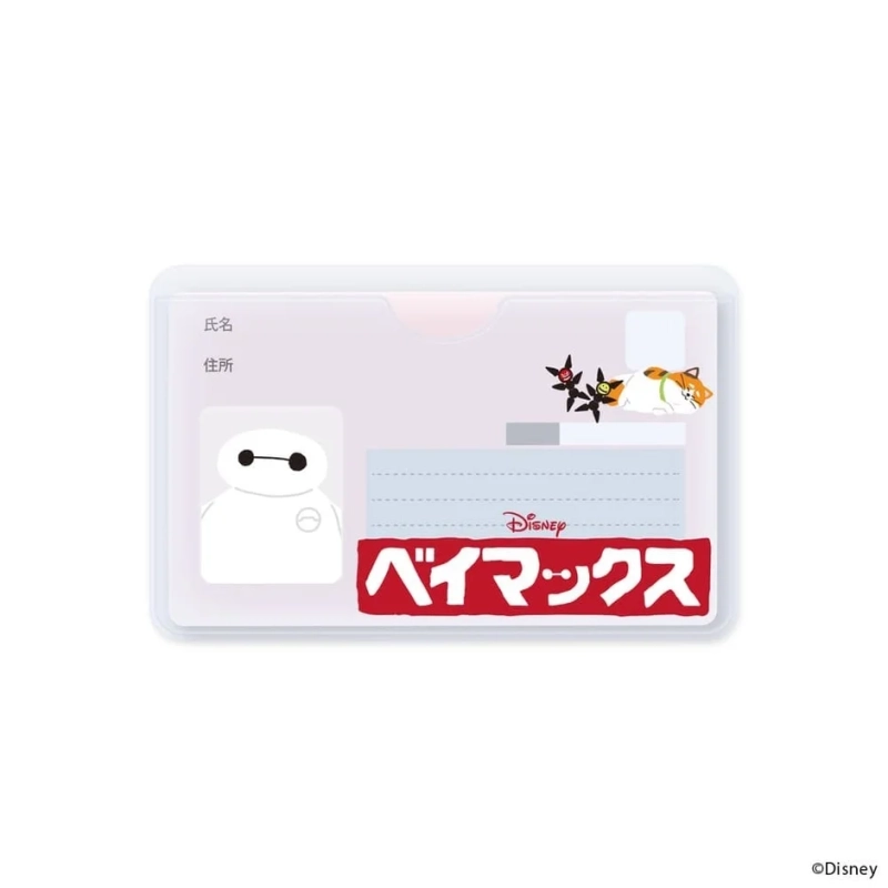 ベイマックスのデザイン