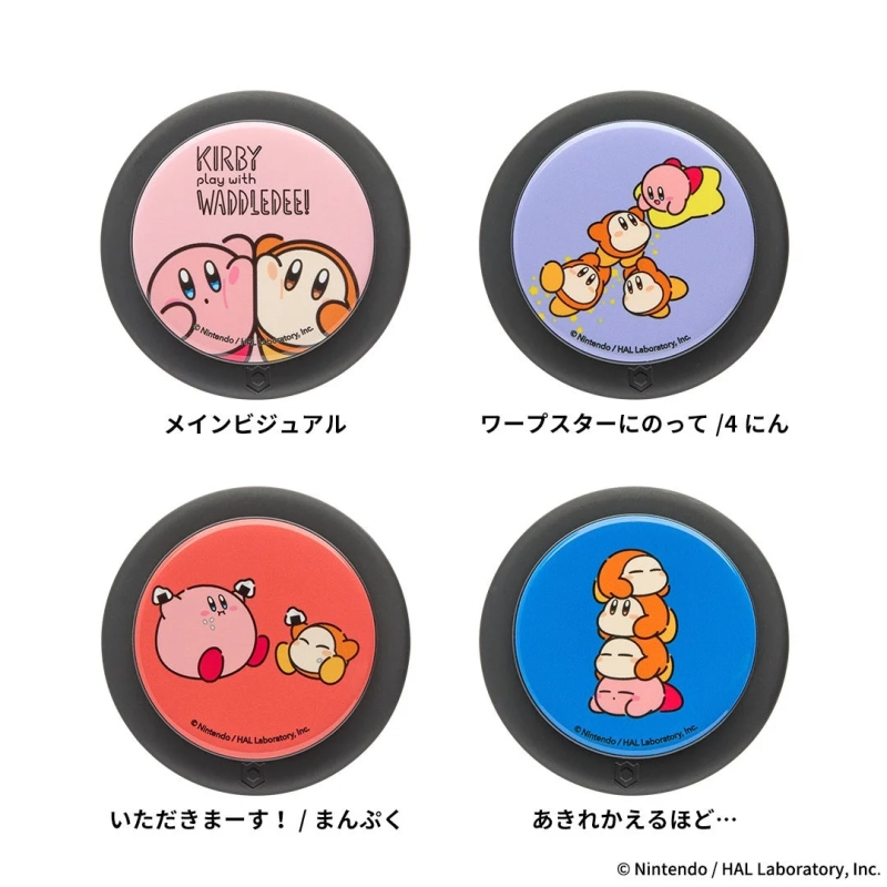 カービィ＆ワドルディiFace Grip Holderのデザイン