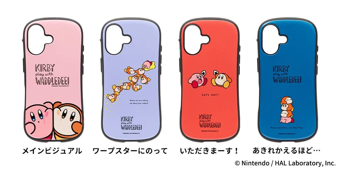 カービィ＆ワドルディiFace First Class MagSynqケースのデザイン