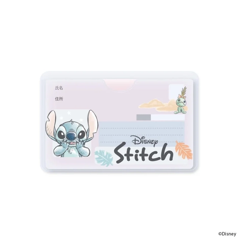 スティッチのデザイン