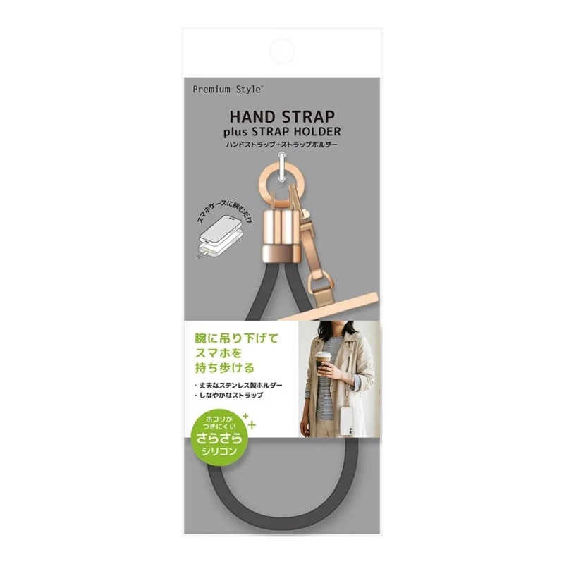 製品パッケージ