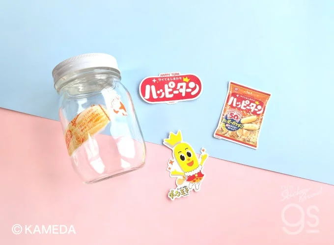 ハッピーターンのステッカー