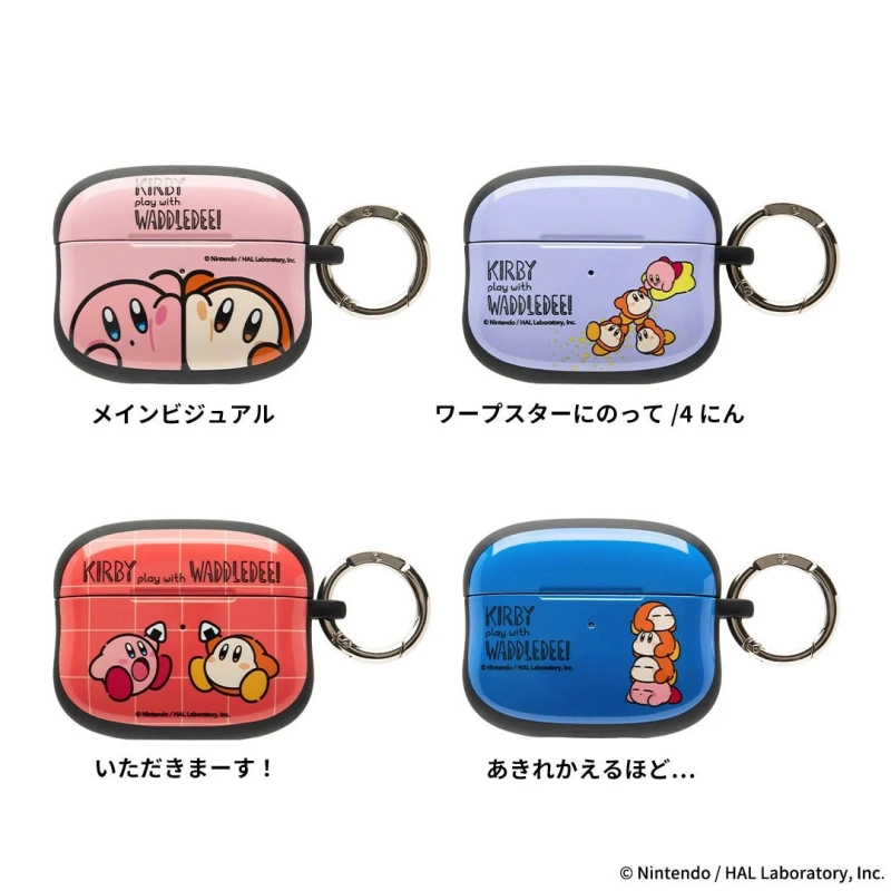 カービィ＆ワドルディiFace First Class AirPodsケースのデザイン