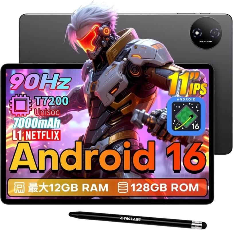 Teclast P50Tの全体像と主要スペック