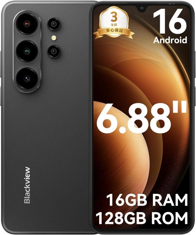Blackview Wave 10Cのまとめ