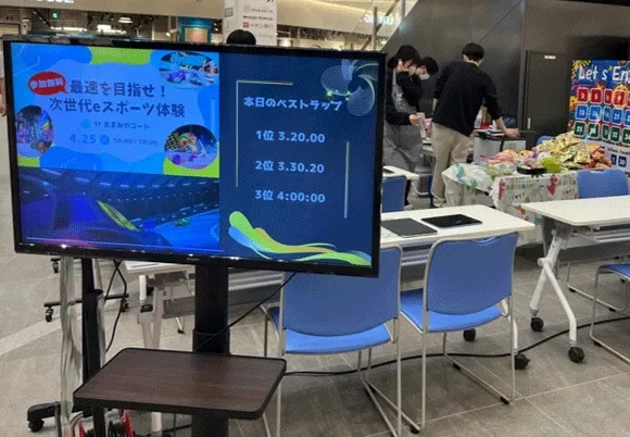東北のイベント会場での本実証の様子