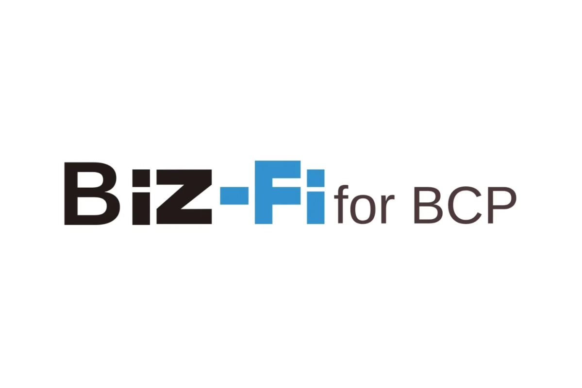 Biz-Fi for BCP