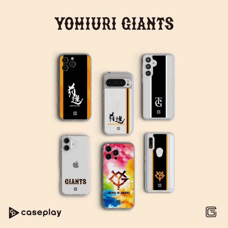 読売ジャイアンツデザインのスマートフォンケース