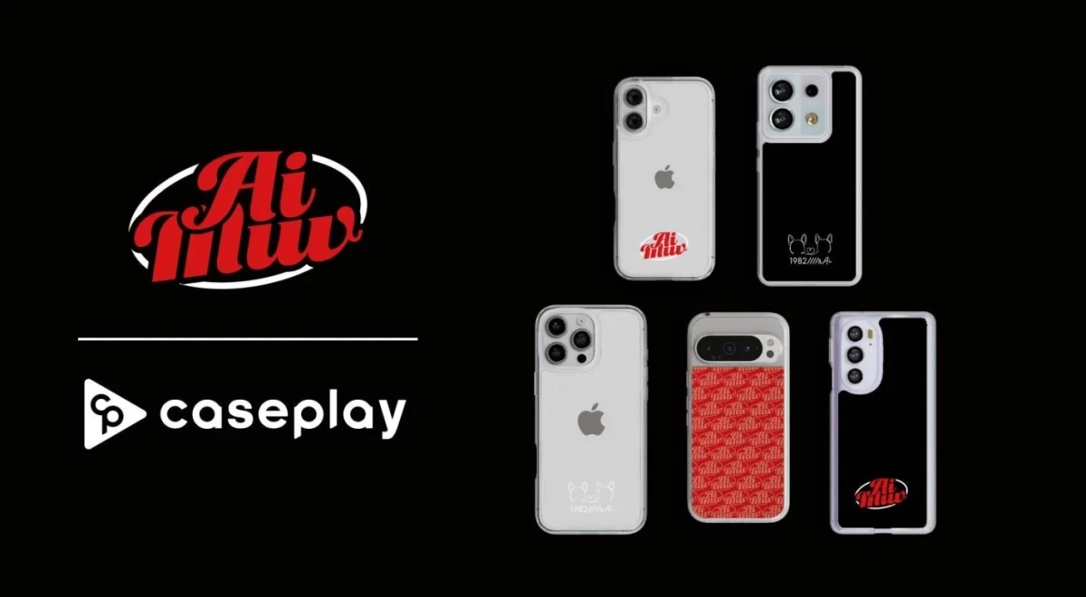 Ai Tlluv caseplay 1982///A