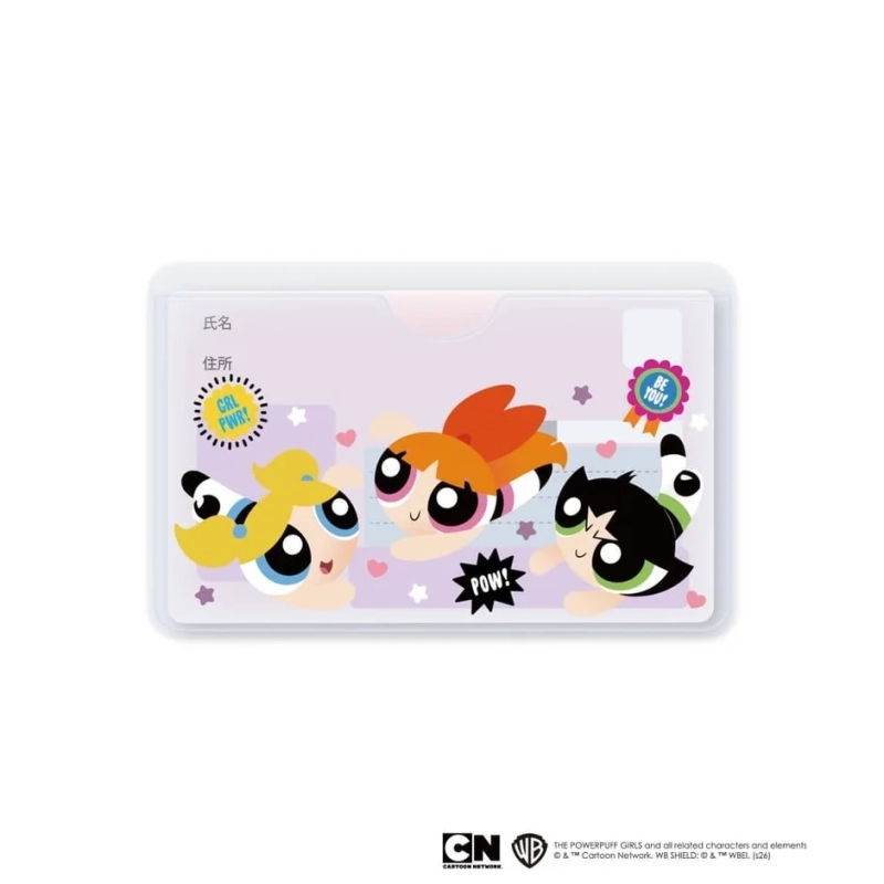 薄型コンパクトなカードケース