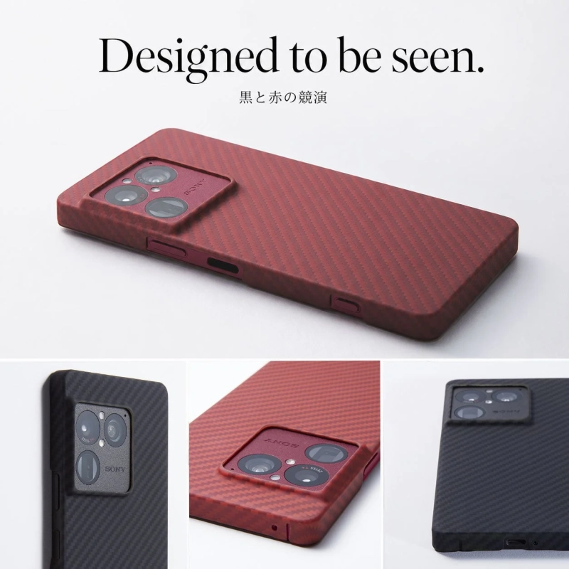 赤と黒のDUROケース