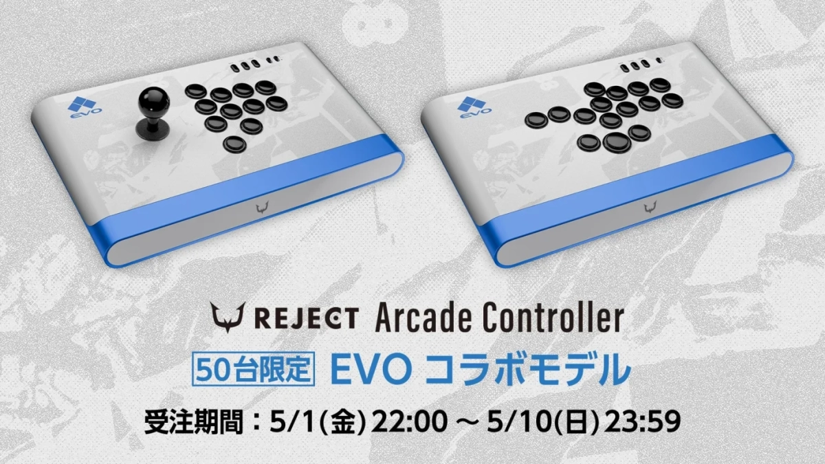REJECT Arcade Controller EVO Edition