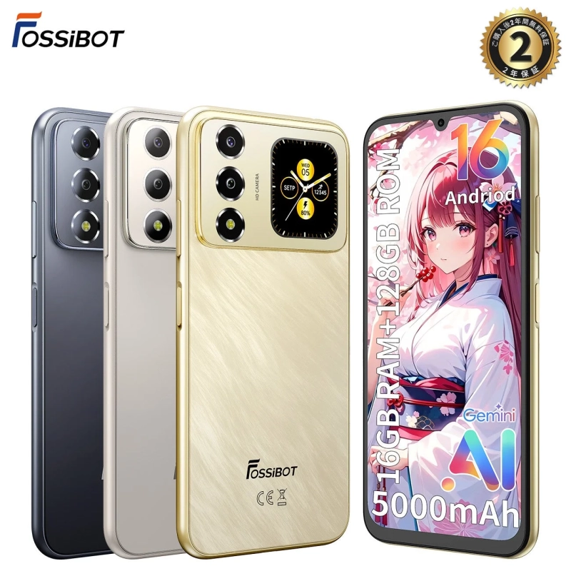 FOSSiBOT S7