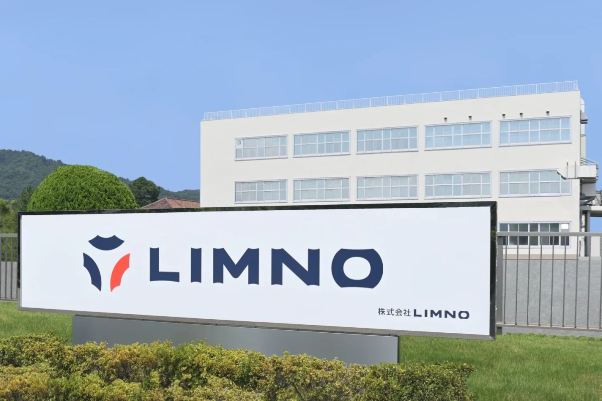 LIMNOの建物外観
