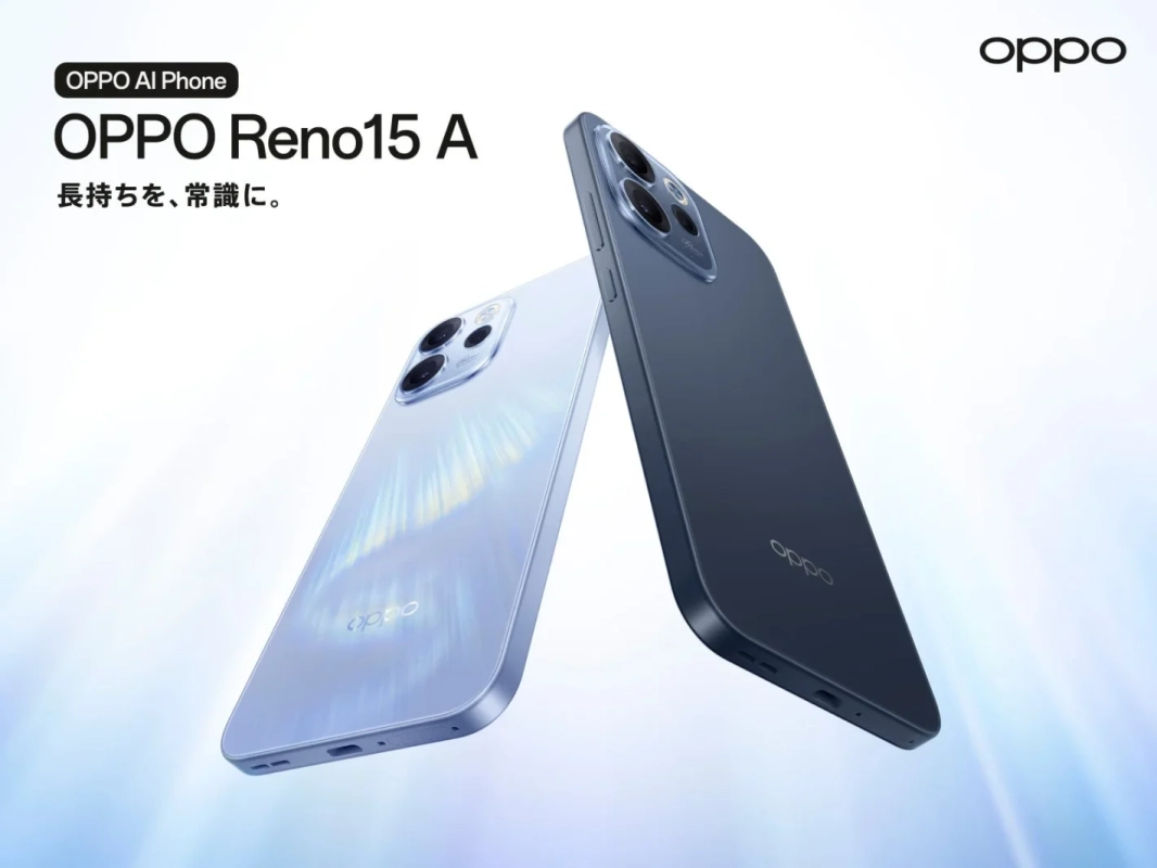 OPPO Reno15 Aの広告画像