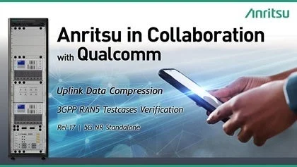 AnritsuとQualcommの共同開発
