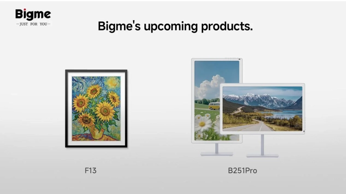 Bigmeの今後登場する製品