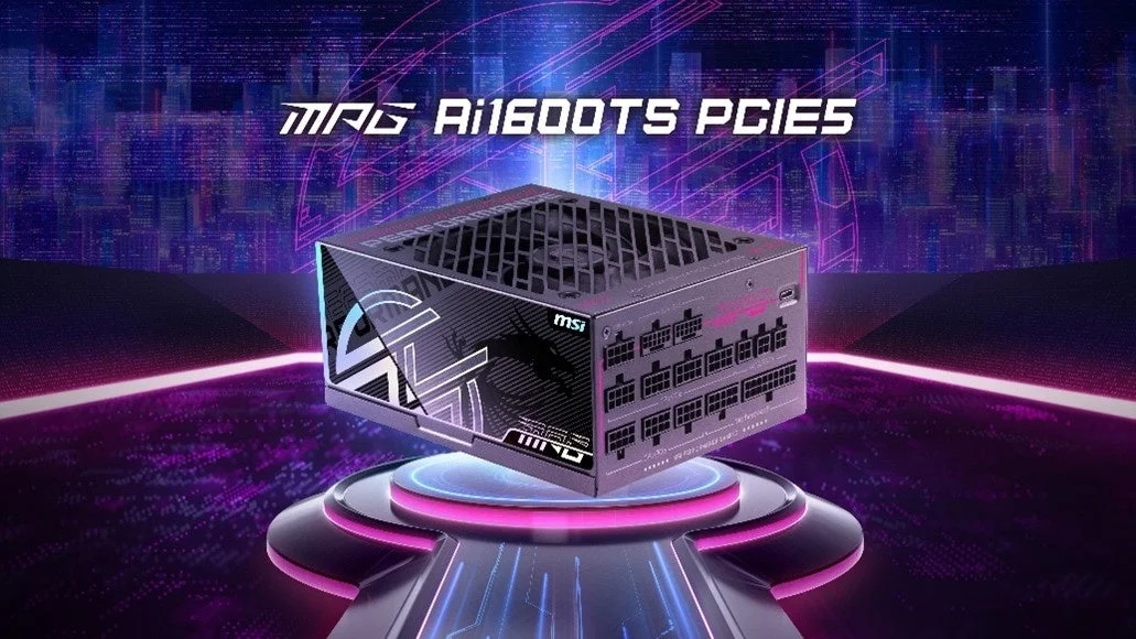 MSI電源ユニット