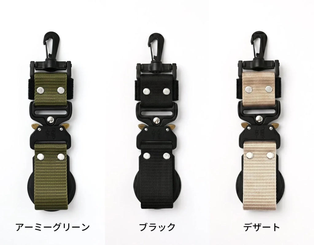 クイックリリースバックル付きカラビナストラップの3色